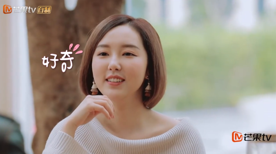 真心大冒险|恋爱综艺《真心大冒险》节目让恋综走上了一条创新之路