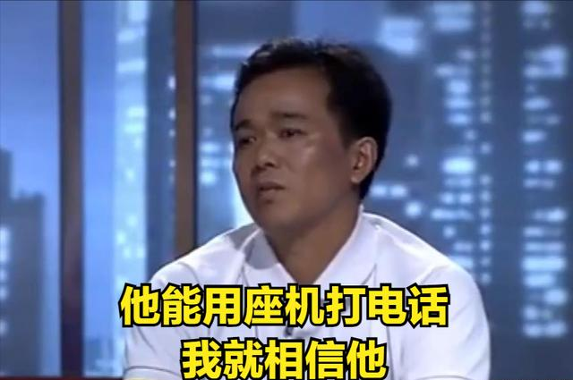 丈夫出国打工，校花老婆卷财产私奔，网友真面目被观察员无情戳破