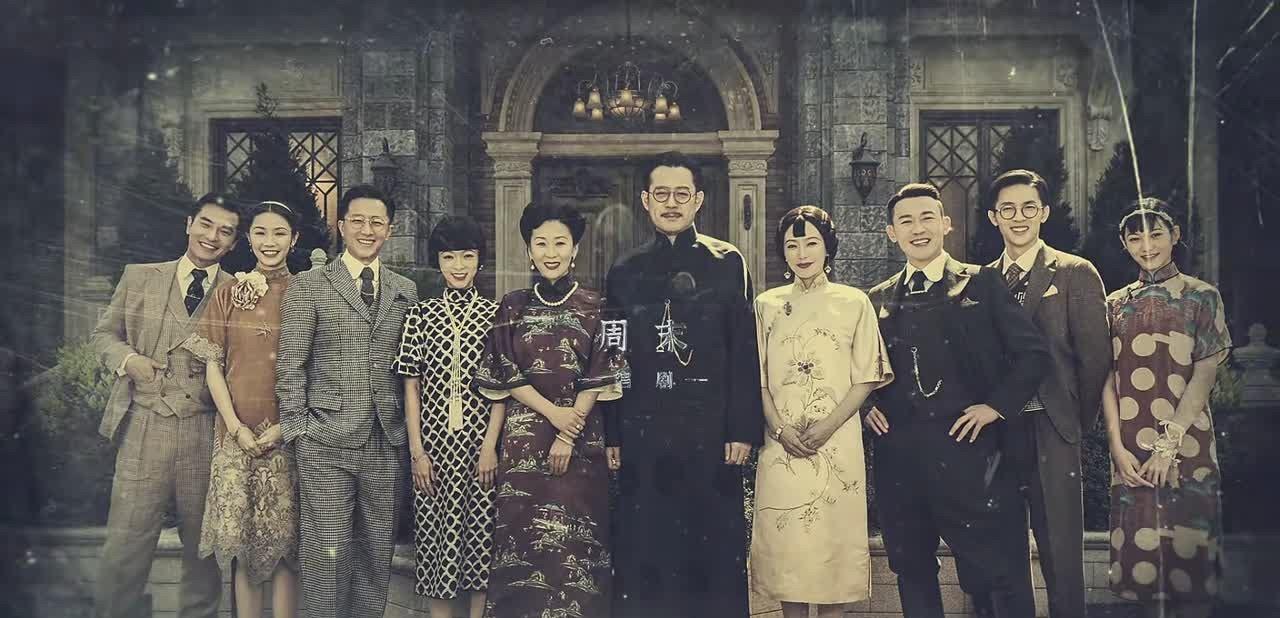 秦岚|《传家》4位女主演旗袍装抢眼，秦岚温婉，吴谨言美艳，苗圃端庄