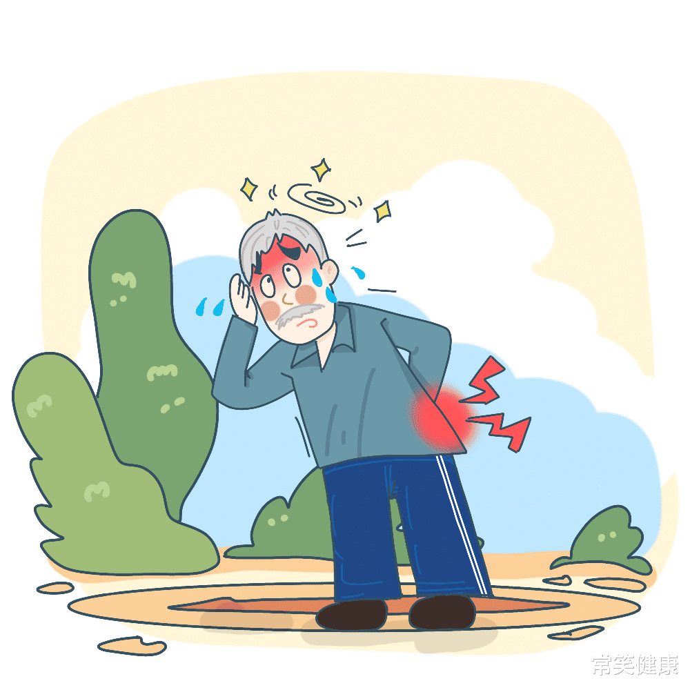 中风|“姜子牙”，走好！如果出现这4个症状，别大意，马上就医！