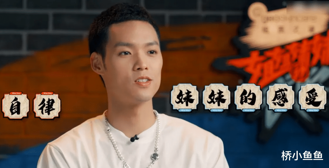 多管闲事|娱乐圈7大“生活巨婴”：冷水煮饺子、煮饭不放水，洗手液洗米？？？