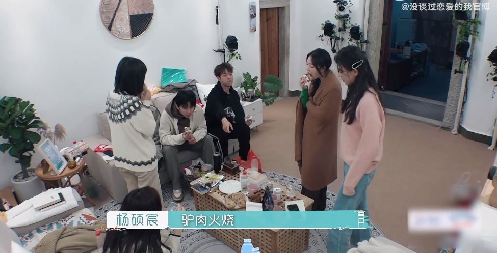 没谈过恋爱的我|cp不够才艺凑，全靠“猜心团”操作，《没谈过恋爱的我》才没垮掉