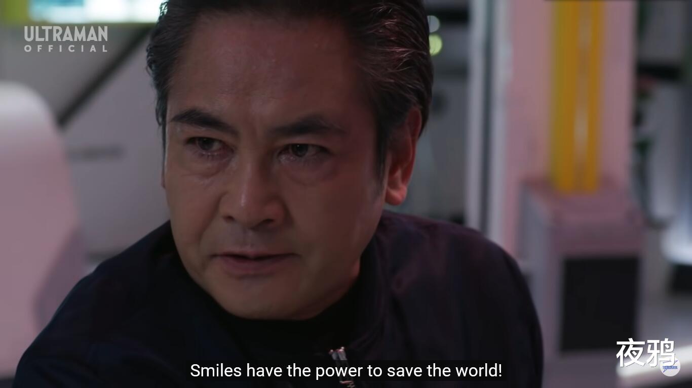 火影忍者|特利迦奥特曼给我印象最深的两点：华丽的分镜以及演技浮夸的他！