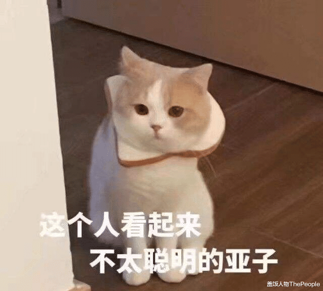 明星|女明星们扮土太奇葩，有人放不下精致的妆，有人下血本增肥毁形象