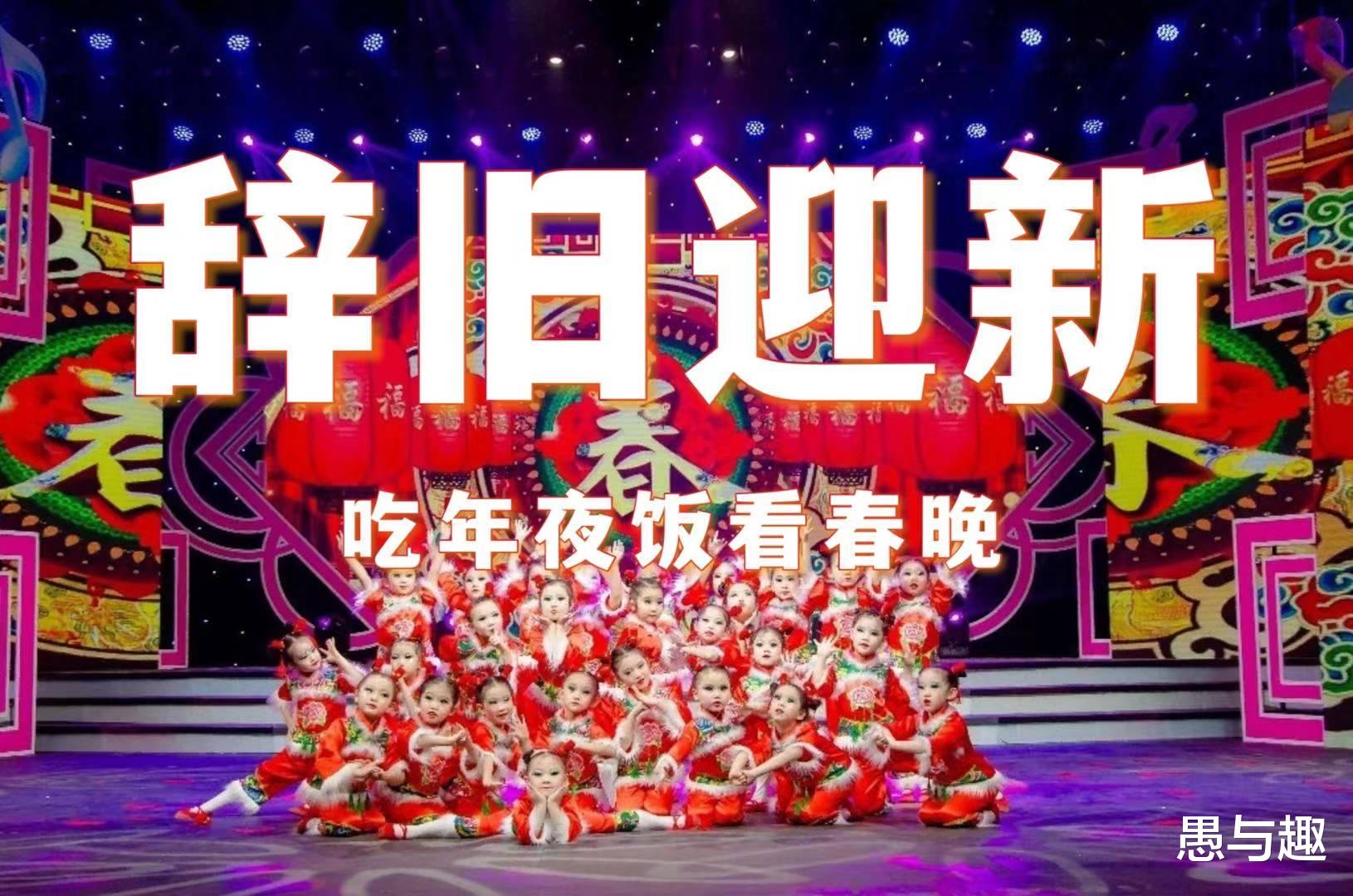 周深|10大卫视的2022年春晚，最新最全的嘉宾阵容出炉，你最期待谁？