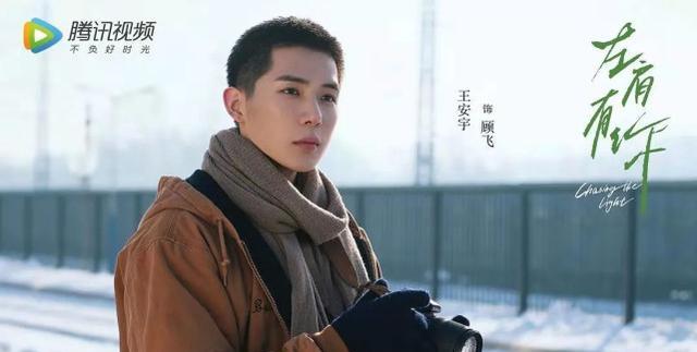 明星|2021年火起来的男明星都有哪些人?下一对“博君一肖”已在酝酿