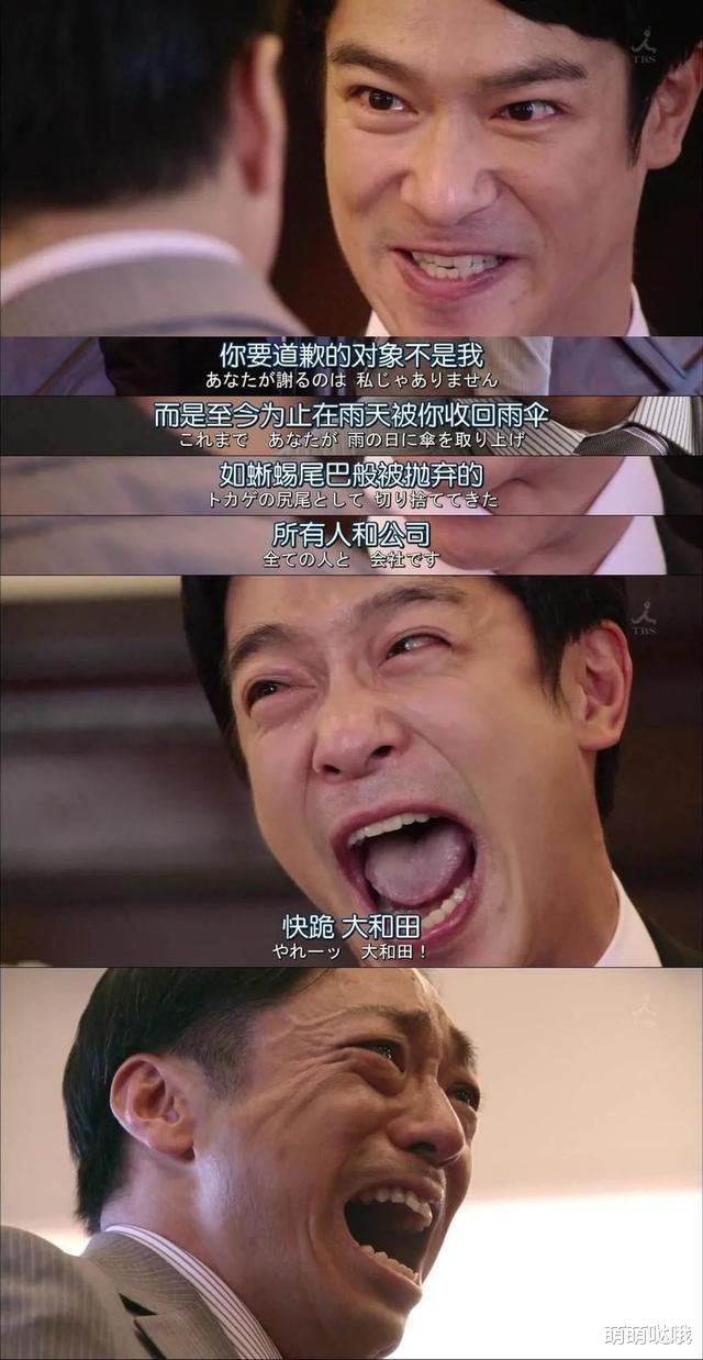 上海市|上海老师被掌掴后家中坠亡：你可以善良，但要保持必要的反击能力