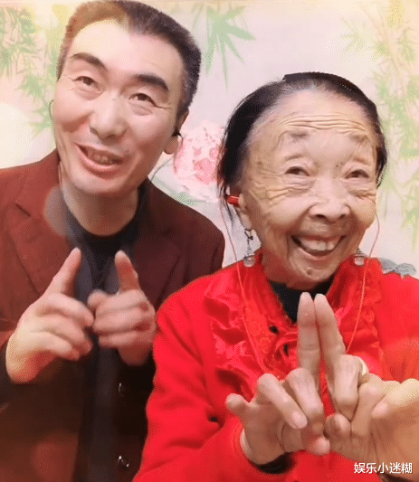 李玉成|86岁马玉琴唱情歌，流口水与李玉成互动被无视，网友：早晚被抛弃