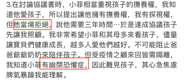 大S|败光路人缘！大S否认吸毒与出轨，网友直呼快闭嘴，张兰成大赢家