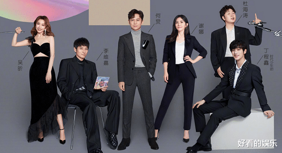 李维嘉|曝李维嘉已离职,芒果官方已将他的名字剔除,微博认证很讽刺