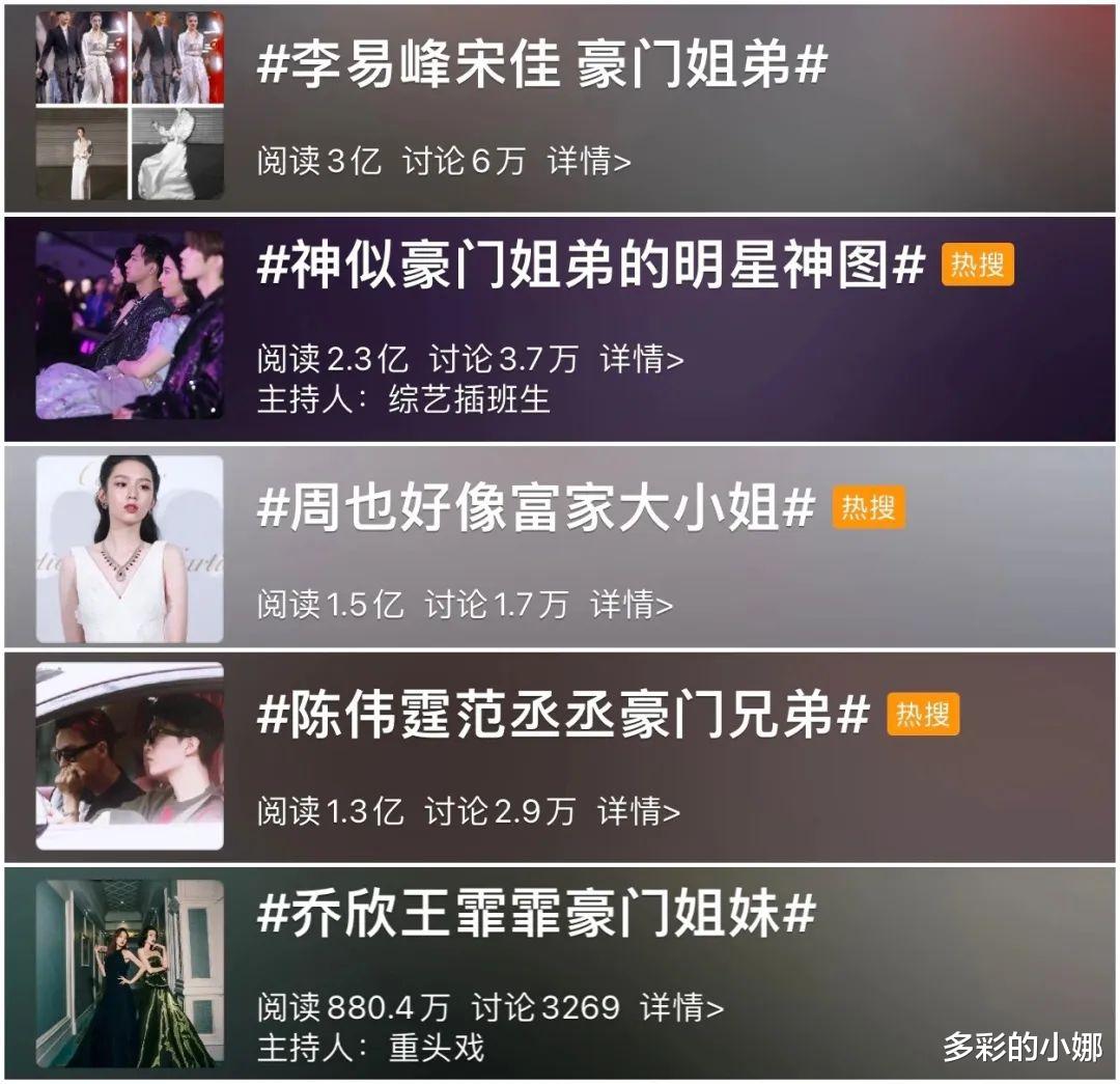 张韶涵|她比张韶涵还惨,把亲妈送进监狱,又被渣男劈腿