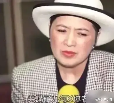 吴敏|生病入院,网友却说报应来了,她到底做了什么?