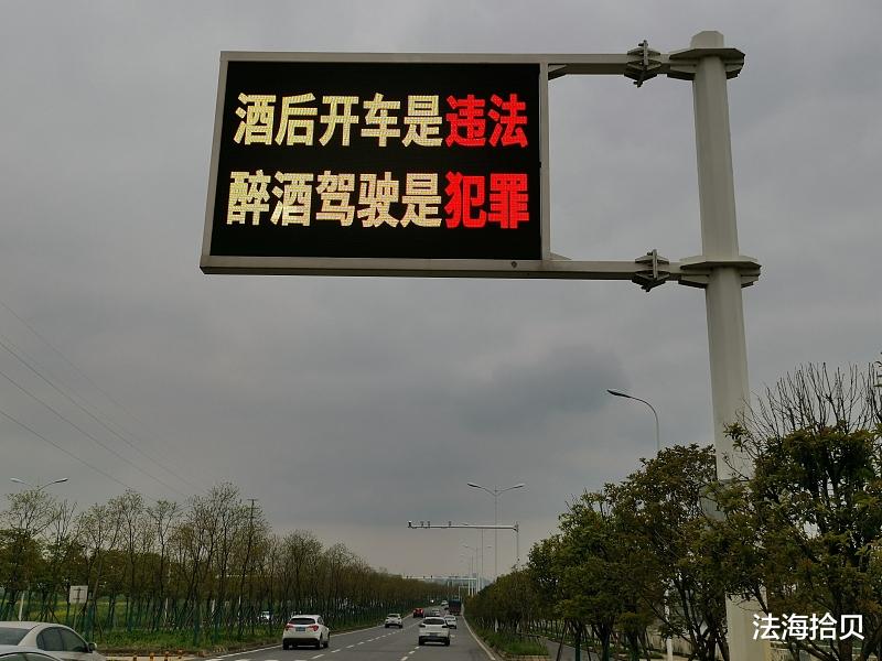 醉驾被查获,法院判处免于刑事处罚,是不是就什么事都没有了?