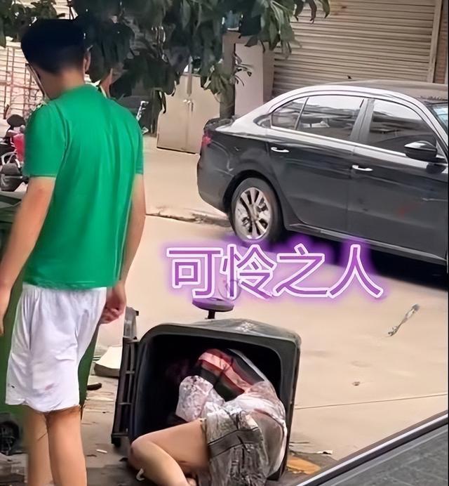 纪实:女子让男友买金首饰,分手后拒归还,前男友将其塞进垃圾桶