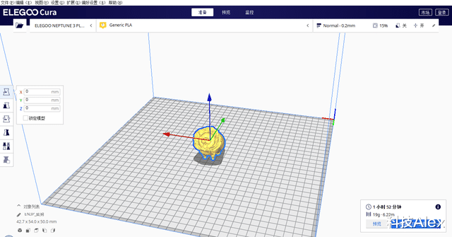 小米科技|普通人能玩转3D打印机吗？深度体验一个月，我总结了3个问题