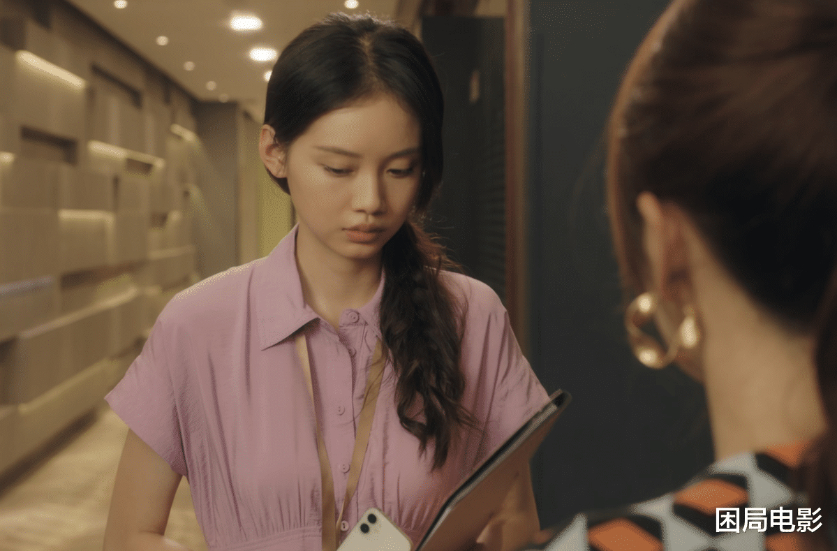 芳心荡漾|《芳心荡漾》首播质量高，连追4集不过瘾，这才是观众需要的好剧