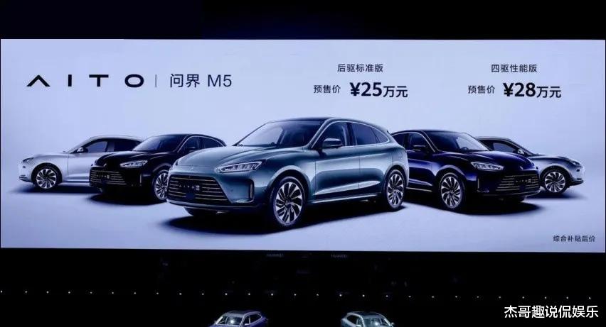 半导体|余承东再放豪言:年销售目标是30万,与小康合作原因是对方“玩命干”