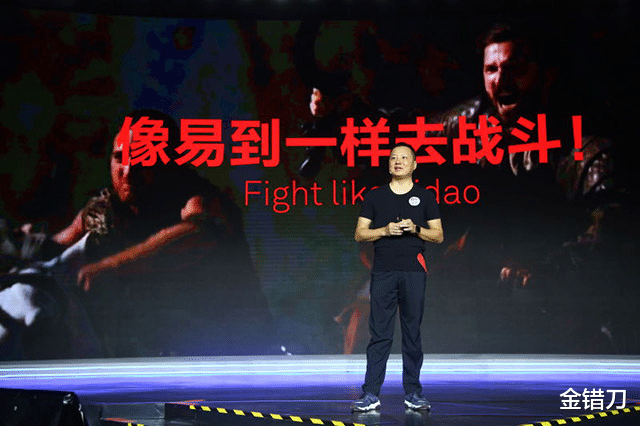 meta|负债50亿，3万人排队退钱！贾跃亭埋下的又一个雷，爆了