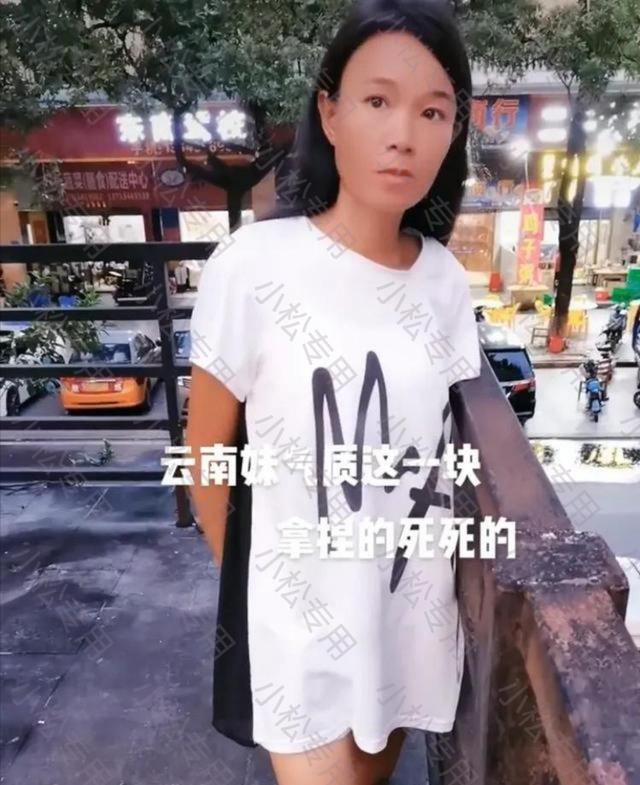 广东:19岁女子打暑假工,找不到工作流落街头,不敢告诉父母现状