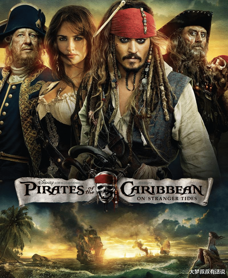 Angelababy|巨石强森将接手《加勒比海盗》杰克船长？网友怒喊：还我强尼戴普！