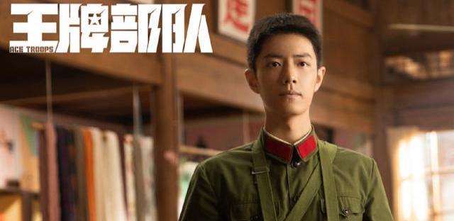 郑源|《王牌部队》郑源太偏心？看重“凤凰男”高粱，原因却很现实！