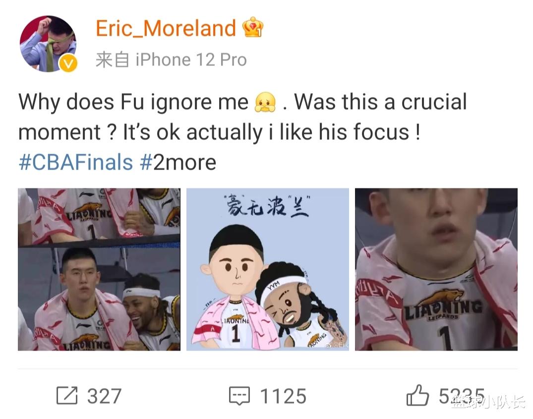 辽宁男篮|CBA胆最肥的外援莫兰德！球队主帅都敢调侃