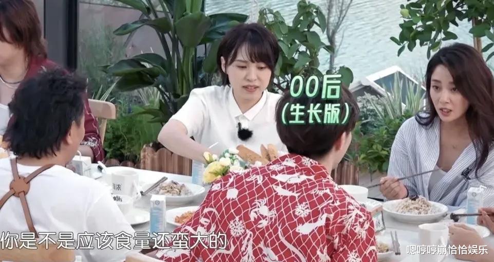 黄晓明|《中餐厅》开播，看黄晓明、殷桃吃饭是真的不香！