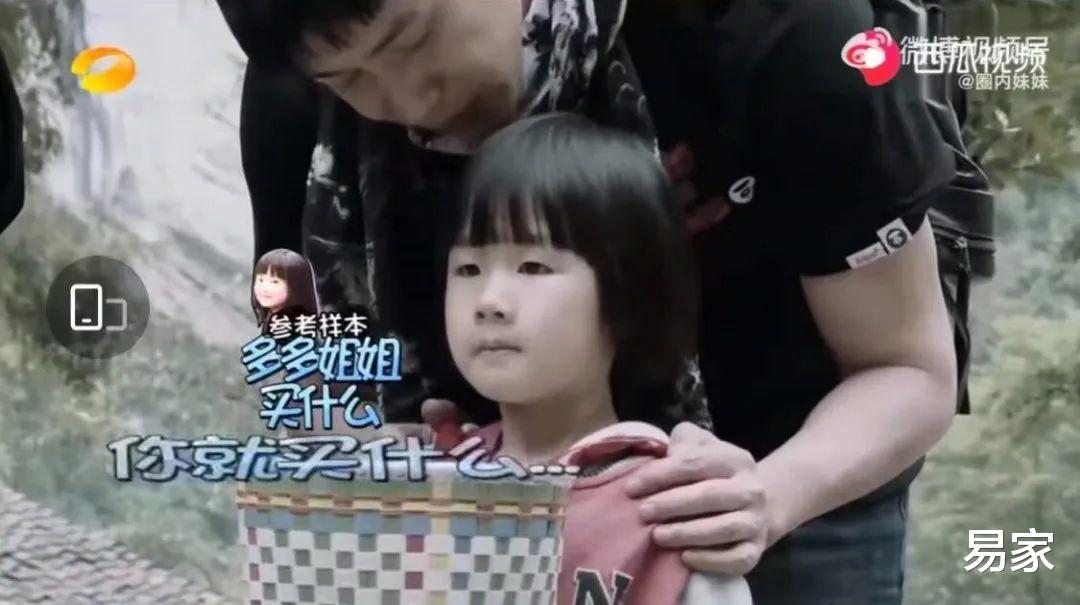 爸爸去哪儿|《爸爸去哪儿》9年后,这群孩子变成了这样