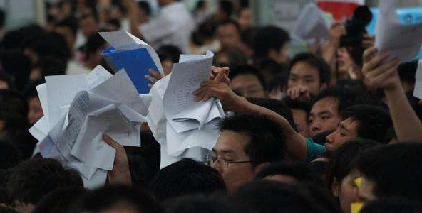 银行|看似体面的4份工作:外人一听都羡慕,到手工资很低