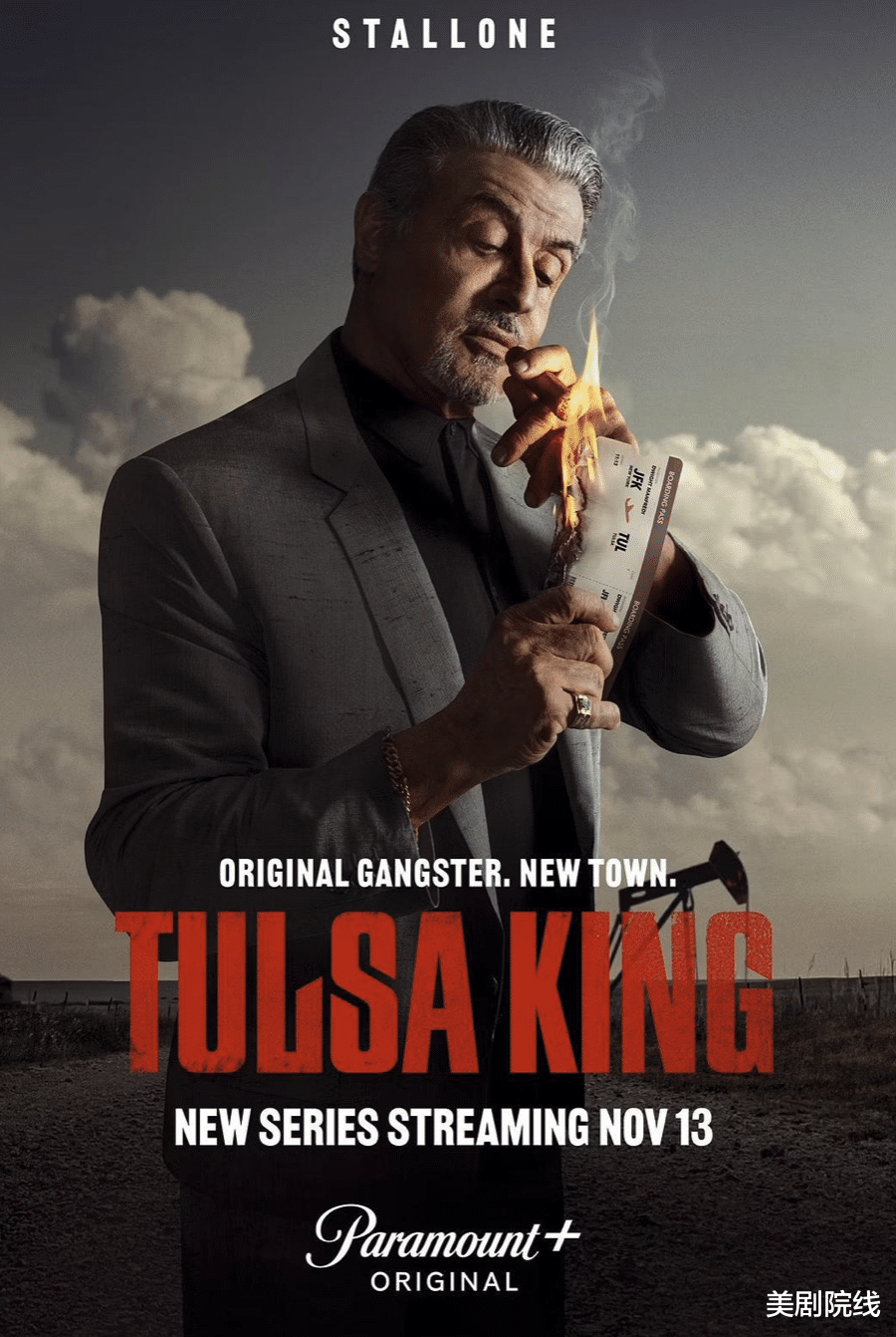 美剧|本月又有爆款可追，你的网盘还够用么