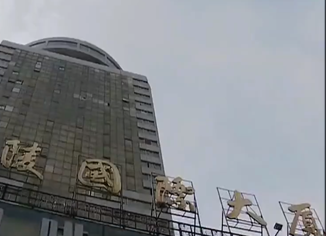 2013年,海南男子诈骗富婆5000万,作案手段令警方都感到惊叹