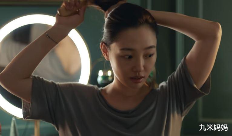 辛芷蕾|连续拿下十天收视冠军，累计播放量破6亿，白百何复出就扔出王炸