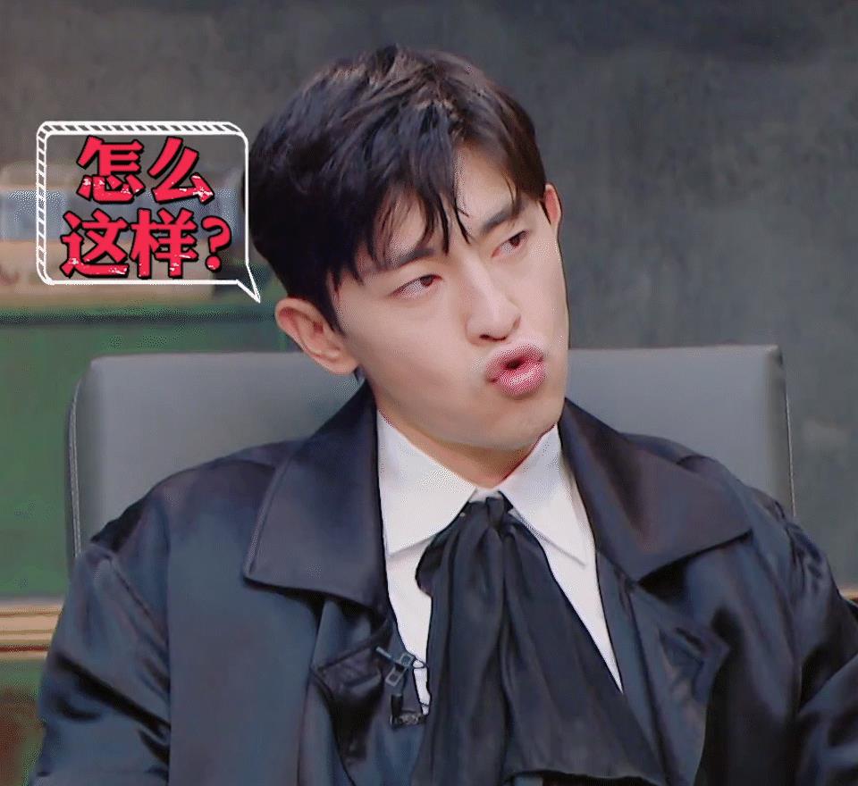 张若昀|邓伦翻车,撕开了娱乐圈的遮羞布