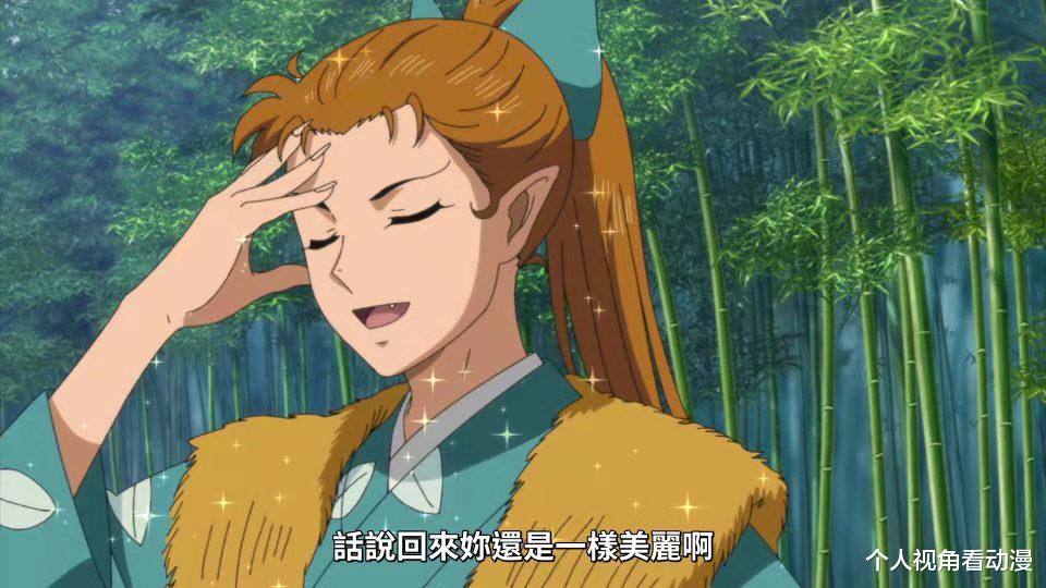 杀生丸|半妖夜叉姬：你们挂念的七宝成弥勒了，是什么毁了差不多的剧情？