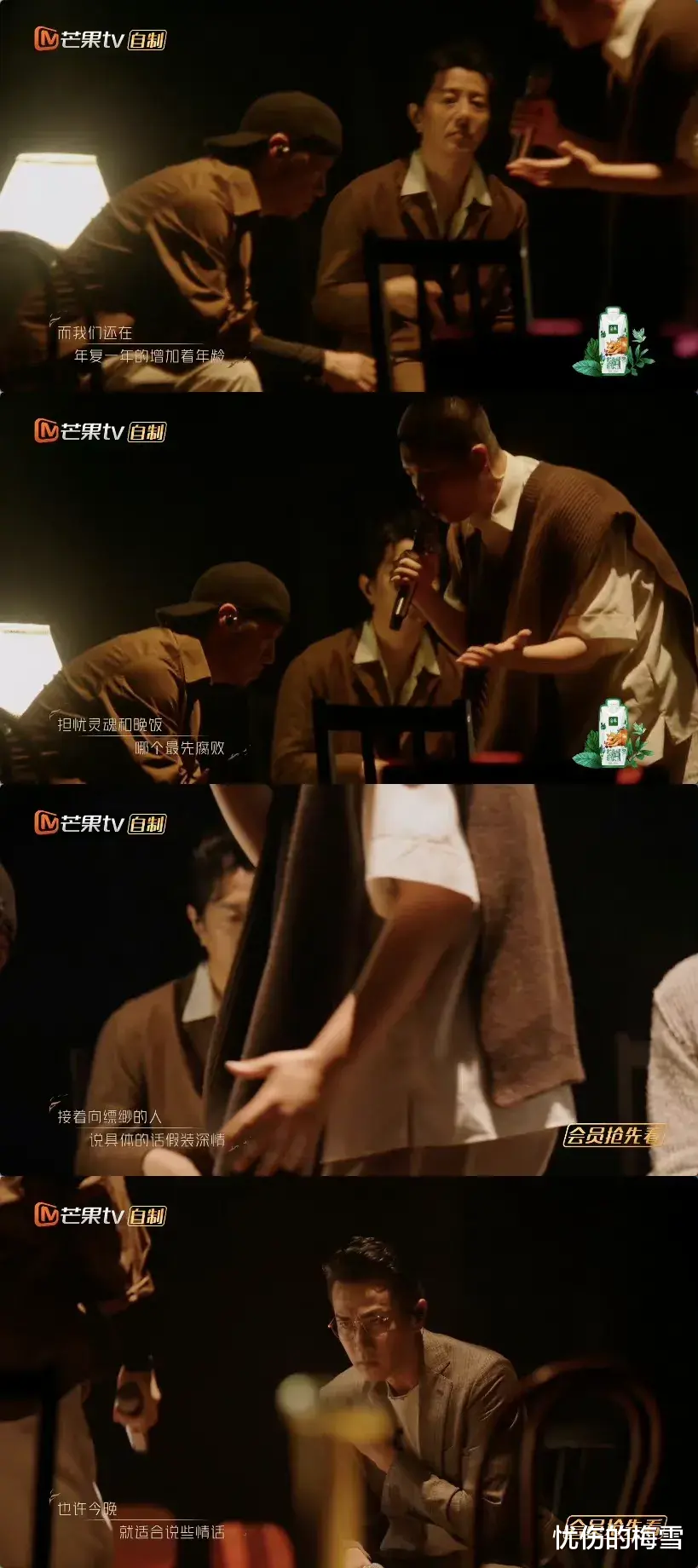 郑钧|郑钧他们组,真的好冤!