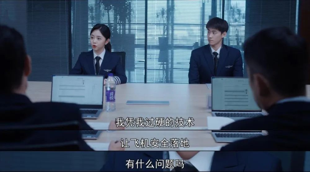 求职|32岁放弃扮少女，被骂「人设」崩了？