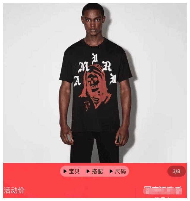 王思聪|王思聪被爆深夜打麻将，流水超千万，爆料者称无人敢管