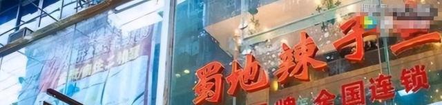 任泉|“公孙策”任泉身价百亿 投资能力好到连王思聪都称赞