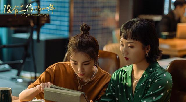 小三|比林有有段位还高的人出现了,简直完胜林有有?