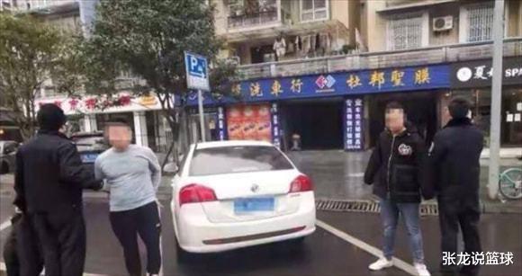 四川一男女网友奔现,第一次见面发生关系,丝袜内衣凌乱,场面芬芳