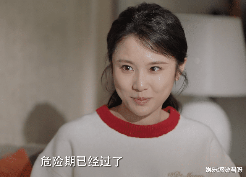 白百何|起了个男儿名却长着一张漂亮脸，借着白百何新剧，万涛也该火啦