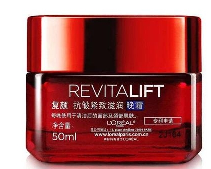 面霜 30岁以上适合用什么护肤品