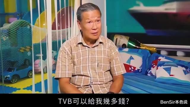 李丽珍|三十年后再回首，有毒的《大时代》，每个人的命运都早已注定