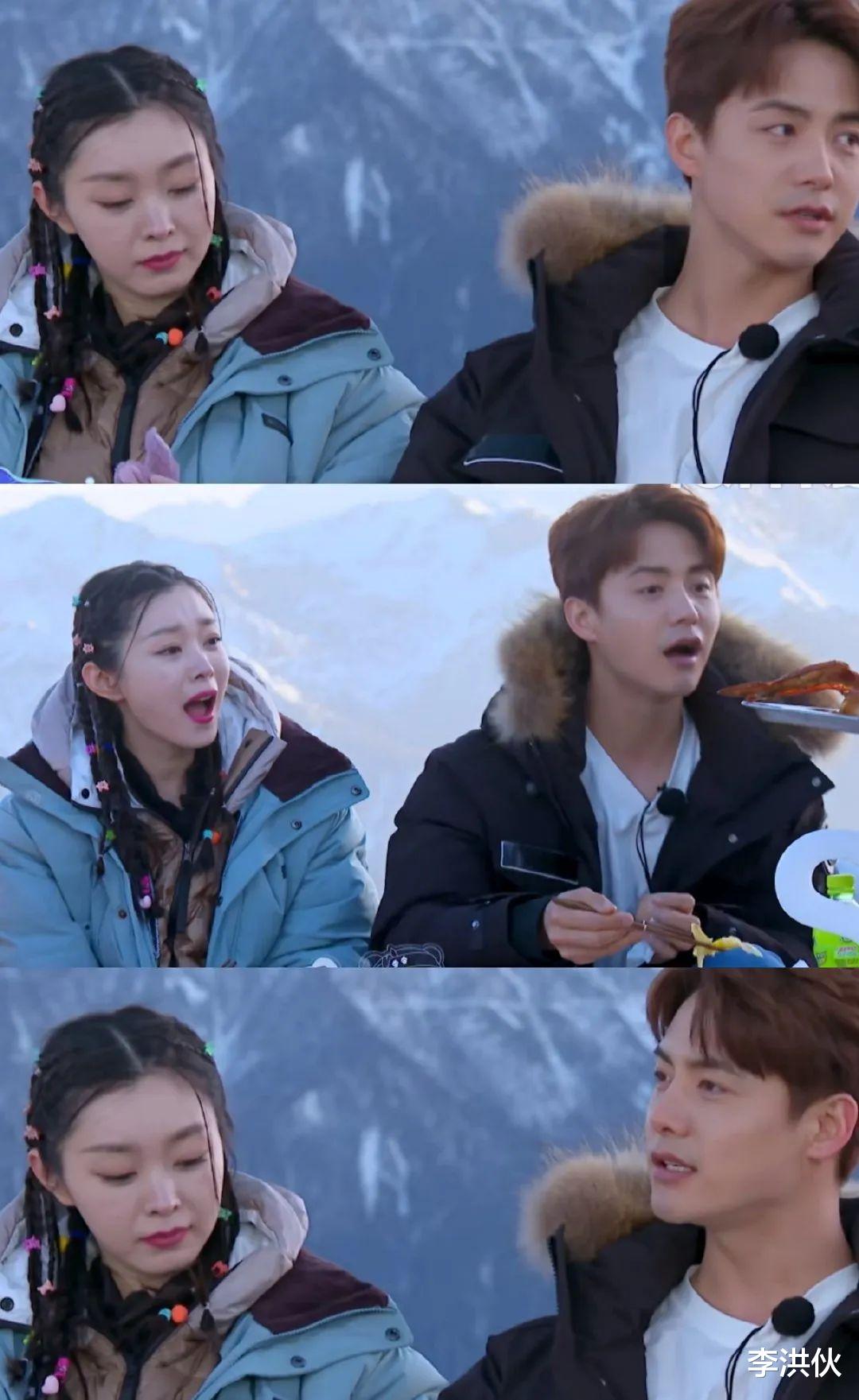 宋轶|宋轶和白敬亭恋情曝光,两人曾穿同款衣服,疑似见过家长已经同居