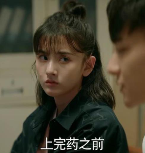 宋祖儿|《才不要和老板谈恋爱》:宋祖儿新戏,哭戏打动观众,获大众喜爱