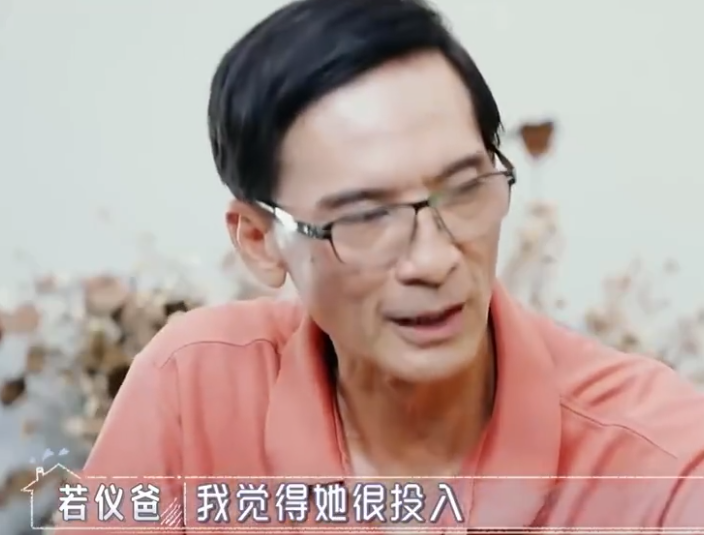 陈若仪|林志颖为套话灌酒老丈人，陈若仪上大学被林志颖约会老爸楼上盯着