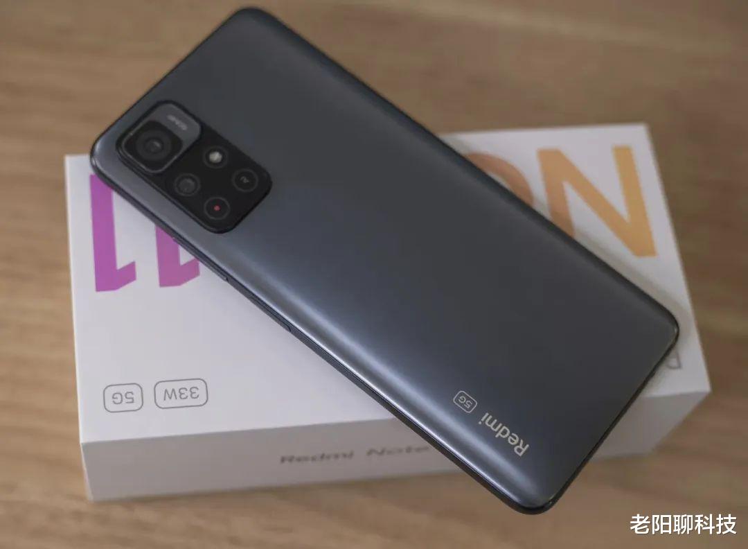 红米手机|6nm工艺芯片+5000mAh大电池，终于还有这么一款千元机能用