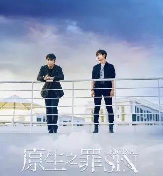 陈志健|盘点那些让人惊艳的双男主电视剧，太上头了