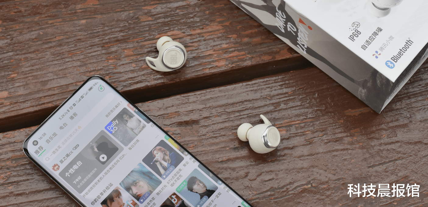 無線耳機|誰說無線耳機不能談音質？JBL Reflect flow pro打破常規