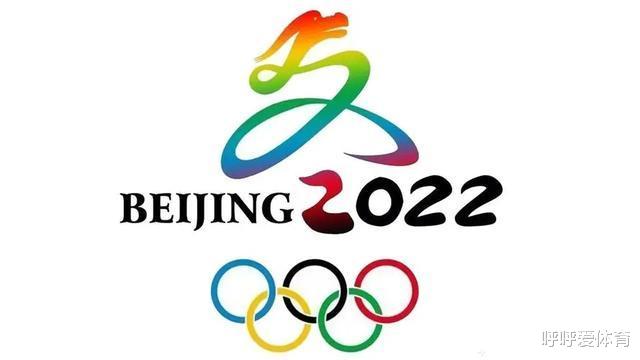 韩国队|冬奥会食物难吃？巴赫亲自试吃后说出公道话，韩国队还不脸红吗？